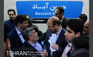 افتتاح ایستگاه مترو حسین آباد 37