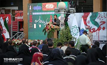 آیین گرامیداشت شهدای ۱۷ شهریور 15