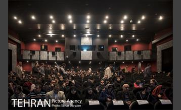 جشنواره فیلم فجر اکران ویژه خادمین شهر 10