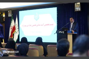 نشست نخستین رویداد من شهردارم 3