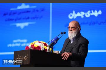 همایش آغاز به کار معتمدین شورای شهر در ترکیب هیات امنای محلات 5