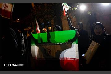رویداد «میناب، برای ایران جان داد» 9