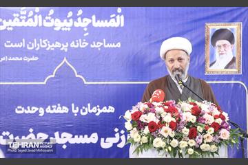 آیین کلنگ‌زنی مسجد حضرت رسول (ص) در منطقه ۱۸، 20