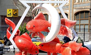 طرح استقبال از بهار 66