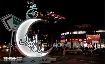 طرح استقبال از بهار 5