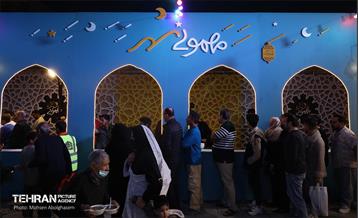 ویژه برنامه  «مهمونی شهر» در باغ‌راه حضرت زهرا(س) 41