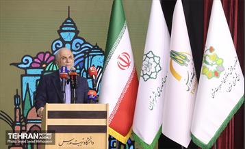 اختتامیه شانزدهیمن جشنواره بین‌المللی پژوهش و نوآوری در مدیریت شهری 23