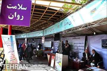 افتتاح دهکده سلامت بوستان رازی 33