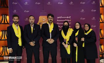 گروه‌های چهارمین دوره رویداد «بارش» 8