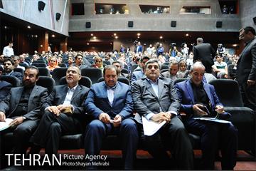 گرامیداشت روز جهانی صلح با حضور شهردار تهران 4