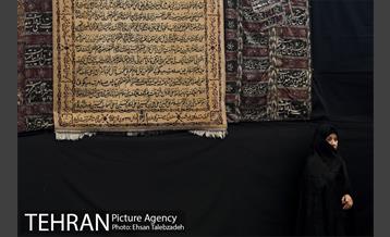 تکیه گردی احمد مسجد جامعی 47