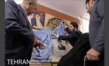 آیین افتتاحیه خانه قرآن شهید جلالی ثانی 17