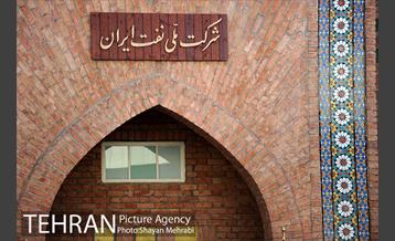 اولین موزه پمپ بنزین تهران 10