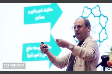 افتتاحیه چهارمین دوره رویداد «بارش» 30