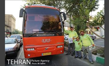 مرحله دوم پویش مردمی از خودمان شروع کنیم  24