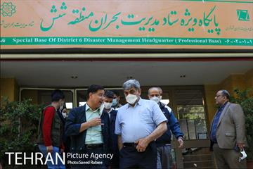 جلسه تشریح برنامه های توسعه دوچرخه سواری 35