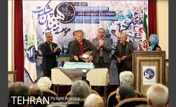 جشن تولد هنرمندان پیشکسوت متولد اردیبهشت 17