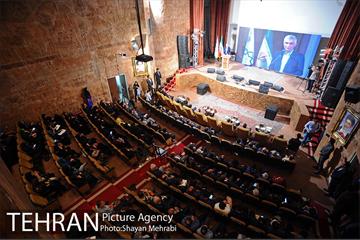 بزرگداشت روز تهران 42