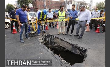 فرونشست زمین در خیابان 17شهریور 1