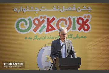 اختتامیه جشنواره تهران کارتون 8