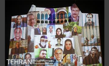 اجرای نورپردازی سه بعدی به مناسبت آغاز هفته سلامت 3