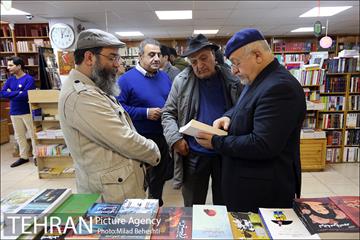روز کتابگردی 7