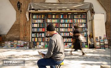 غربت یار مهربان 14