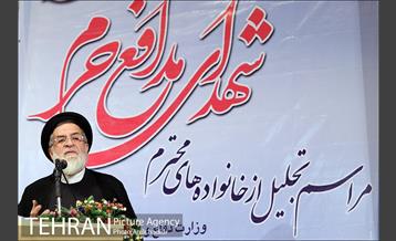 آیین تجلیل از خانواده های شهدای مدافع حرم 3