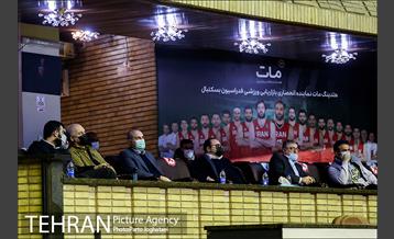 دیدار تیم های بسکتبال مهرام تهران و ذوب آهن 25