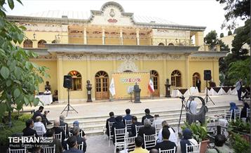 اختتامیه جشنواره تهران کارتون 17