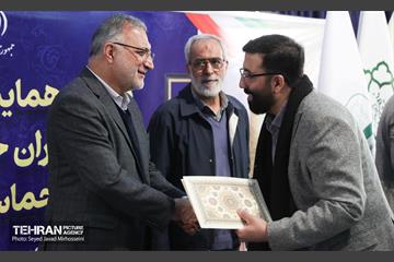 دومین همایش بین‌المللی ستایشگران حماسی‌خوان و حماسی‌سرا 8