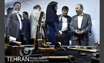 آیین افتتاح موزه نقشه تهران 10