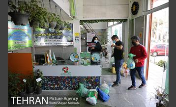 طرح گلماند در منطقه 18