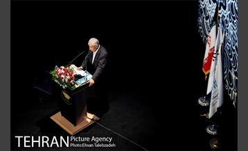 نخستین کنگره بین المللی حقوق ایران 13