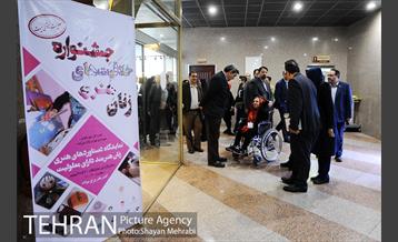 بازدید شهردار تهران از نمایشگاه دستاوردهاى هنرى زنان هنرمند داراى معلولیت 21