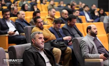 آیین تجلیل از برگزیدگان مناطق 22 گانه 41