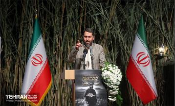 گرامیداشت شهید چمران و شهدای جنگ های نامنظم