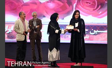 بیست و یکمین جشن سینمای ایران 21