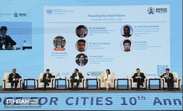 افتتاحیه مجمع جهانی اتحادیه شهرها و دولت‌های محلی UCLG 6