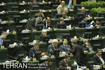 حضور شهردار تهران در جلسه علنی مجلس شورای اسلامی 11