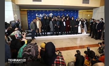 دههمین روز از چهلمین جشنواره فیلم فجر 24