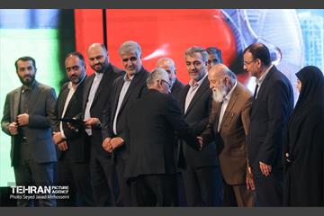 جشن روز کارگر 28