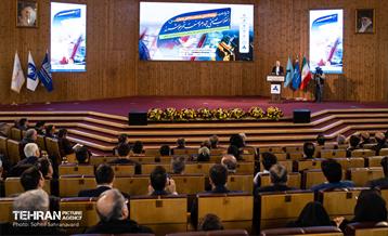 دومین رویداد ملی صنعت دانش بنیان 10