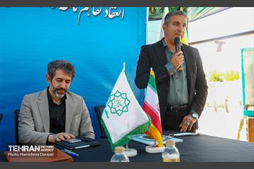 مراسم امضا تفاهم‌نامه واگذاری زمین دپوی خط ۱۰ مترو 20