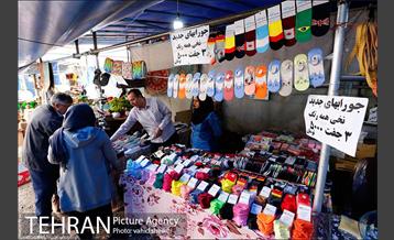 بازارچه نوروزی  12