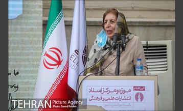 آئین افتتاح موزه اسناد انتشارات علمی و فرهنگی 25