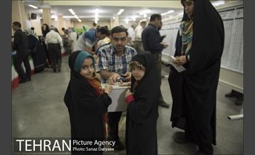 انتخابات ریاست جمهوری و شورای شهر و روستا  3