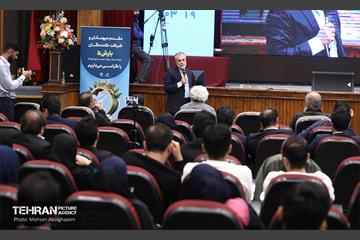 دومین روز پنجمین رویداد بارش 7