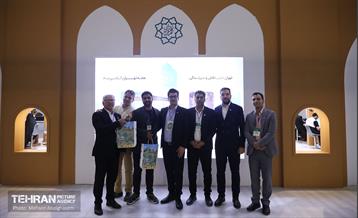 دومین نمایشگاه بین‌المللی شهر پایدار در جزیره کیش 11