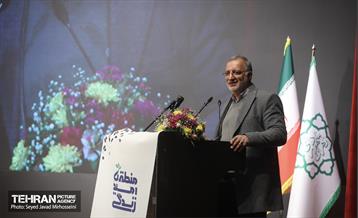 قرار خدمت؛ منطقه 5 10